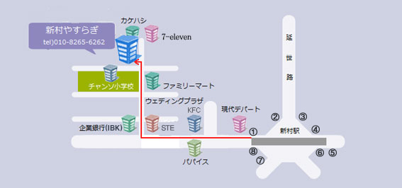 仁川 空港 新村 オファー バス